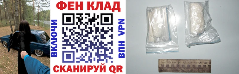 mega tor  где продают   Выборг  АМФЕТАМИН VHQ 