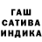 Метадон methadone Arinushka UvU