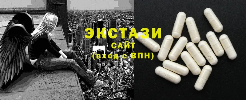 где можно купить наркотик  Выборг  Ecstasy TESLA 