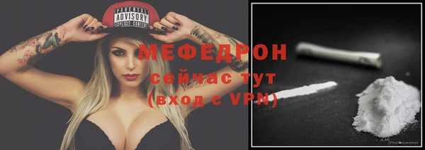 каннабис Покров