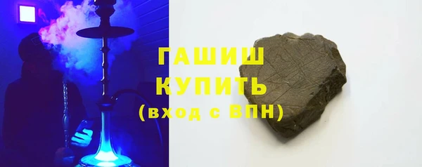 MDMA Premium VHQ Богданович