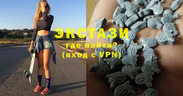 герыч Новозыбков
