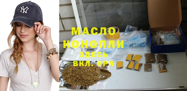 герыч Новозыбков