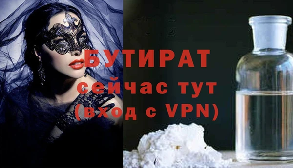 прущие крисы Остров