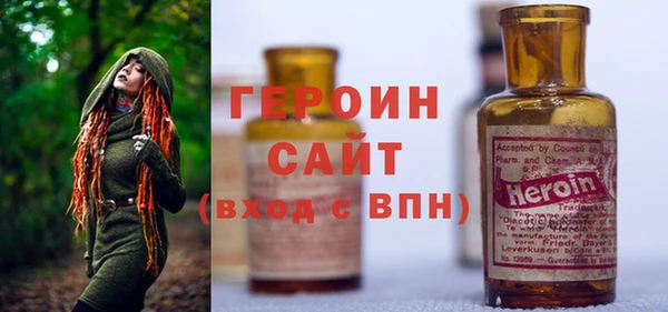 скорость mdpv Новодвинск