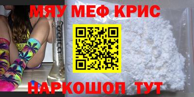 ECSTASY Апрелевка