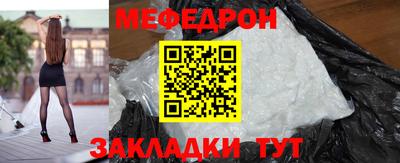 ECSTASY Апрелевка