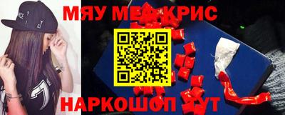 ECSTASY Апрелевка