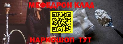 шишки Берёзовский