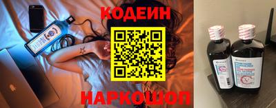 шишки Берёзовский