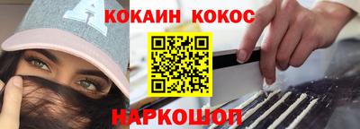 ECSTASY Апрелевка