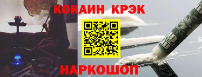 скорость mdpv Беслан
