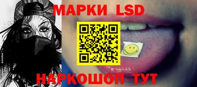 скорость mdpv Беслан