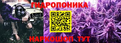 меф VHQ Аргун