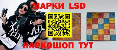 амфетамин Бийск