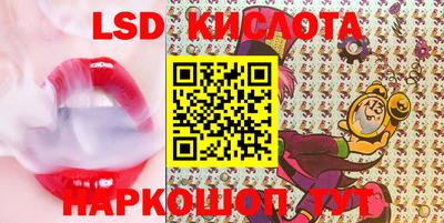 меф VHQ Аргун