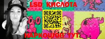 ALPHA PVP Волжский