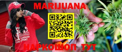 твердый Апшеронск