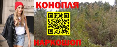 меф VHQ Аргун