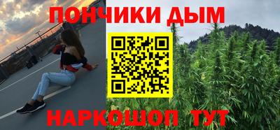 твердый Апшеронск