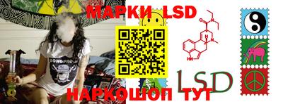 меф VHQ Аргун