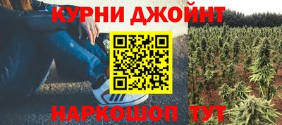 твердый Апшеронск