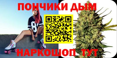 меф VHQ Аргун