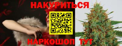 шишки Берёзовский