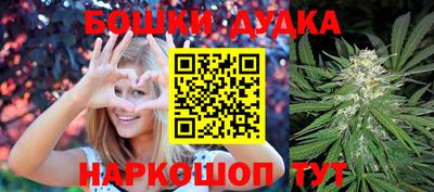 ECSTASY Апрелевка