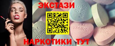 скорость mdpv Беслан