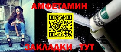 скорость mdpv Беслан