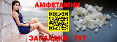 МДПВ Волгодонск