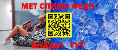 твердый Апшеронск