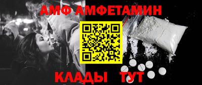 шишки Берёзовский