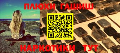 ECSTASY Апрелевка