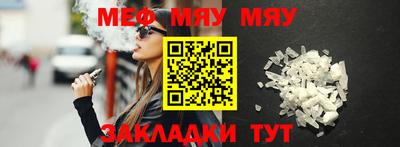 шишки Берёзовский