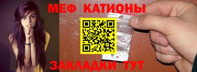 твердый Апшеронск