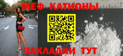 ECSTASY Апрелевка