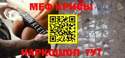 ECSTASY Апрелевка