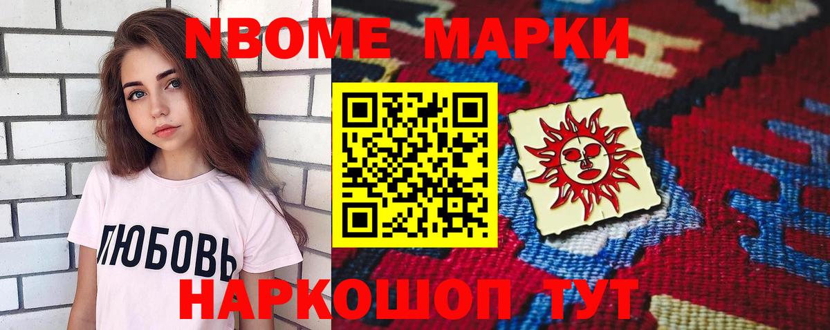 LSD-25 экстази кислота  LSD-25 экстази ecstasy  Выборг 