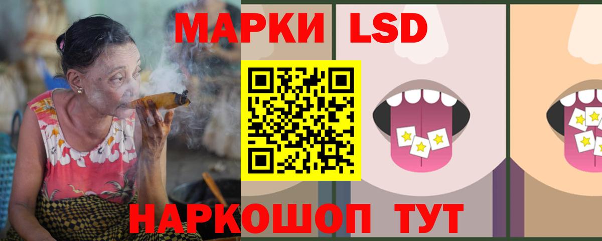 МЕГА tor  Лсд 25 экстази ecstasy  Вход с VPN  Выборг 
