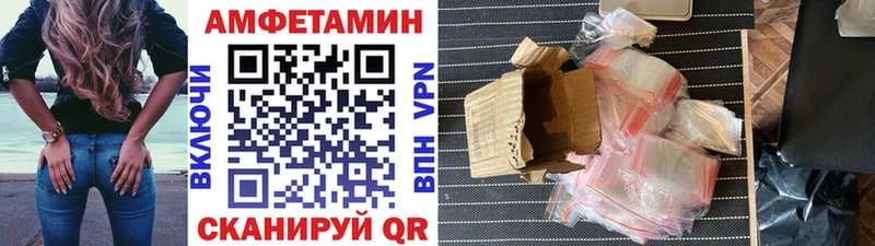 Первитин пудра  Выборг 
