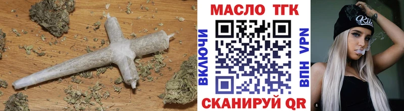 ТГК концентрат kraken ТОР Выборг наркота