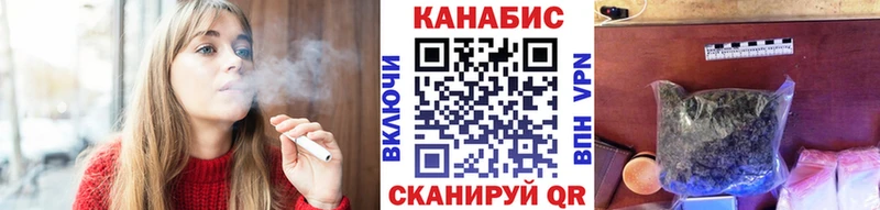 МАРИХУАНА OG Kush Выборг